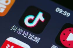 【6分钟科普下】白山生产线招工平台_哔哩哔哩